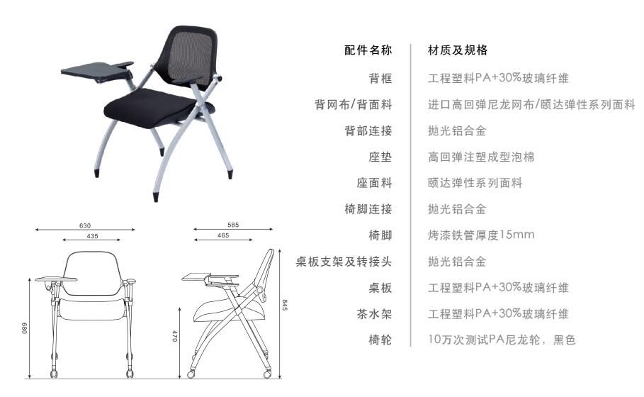 QQ截圖20200114162050